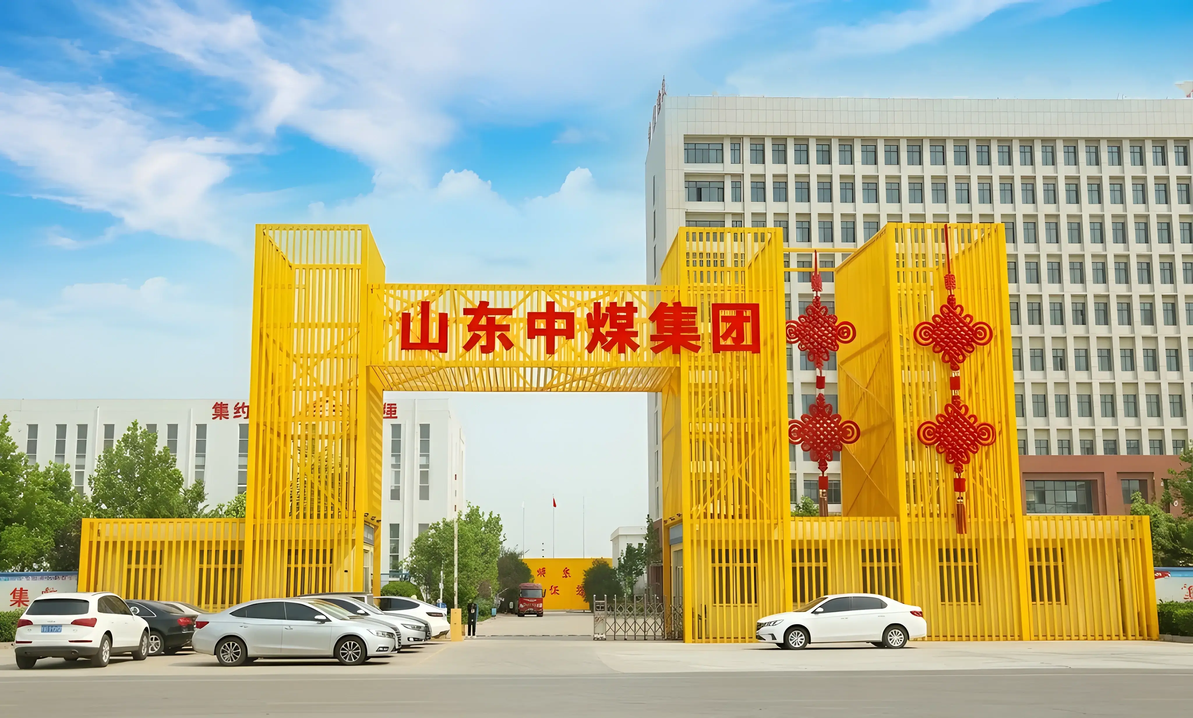 Shandong Zhongcheng Heavy Industry Factory